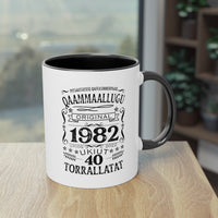 1982 Tiitorfik naqinnera qernertoq